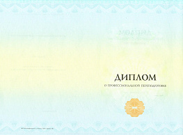 Эксплуатация